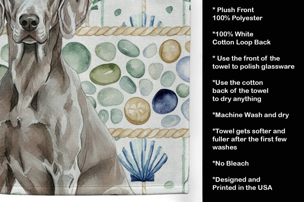 Weimaraner Coastal Sea Glass Kitchen Towel Velour Plush Front and Cotton Loop Back Machine Washable