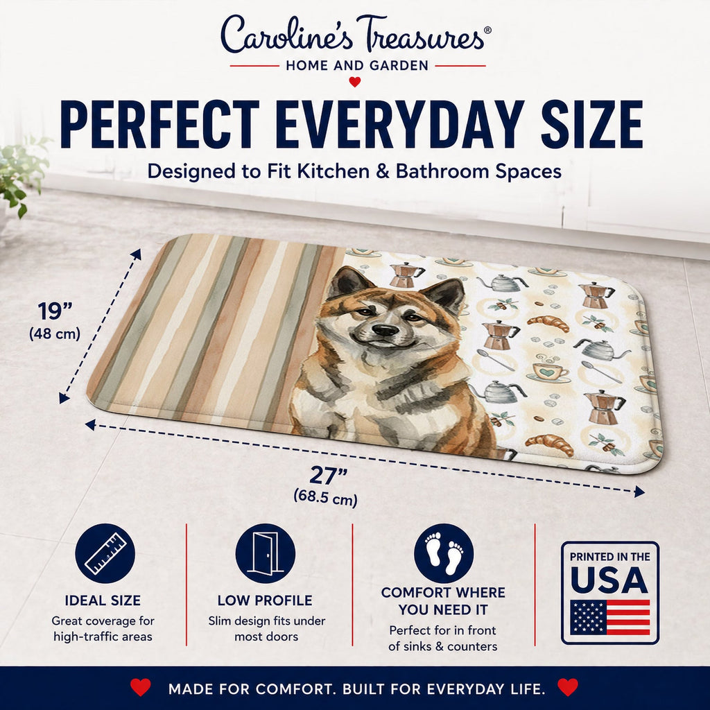 Brindle Akita Coffee Bar Memory Foam Kitchen Mat Machine Washable Anti-Fatigue Cushion Comfort Bath or Kitchen Rug