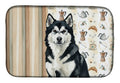 Black and White Alaskan Malamute Coffee Bar Dish Drying Mat Absorbent Dish Drying Mat Pad for Kitchen Counter Dish Drainer Mat for Countertop, 14 x 21", Multicolor
