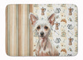 Hairless Chinese Crested Coffee Bar Memory Foam Kitchen Mat Machine Washable Anti-Fatigue Cushion Comfort Bath or Kitchen Rug