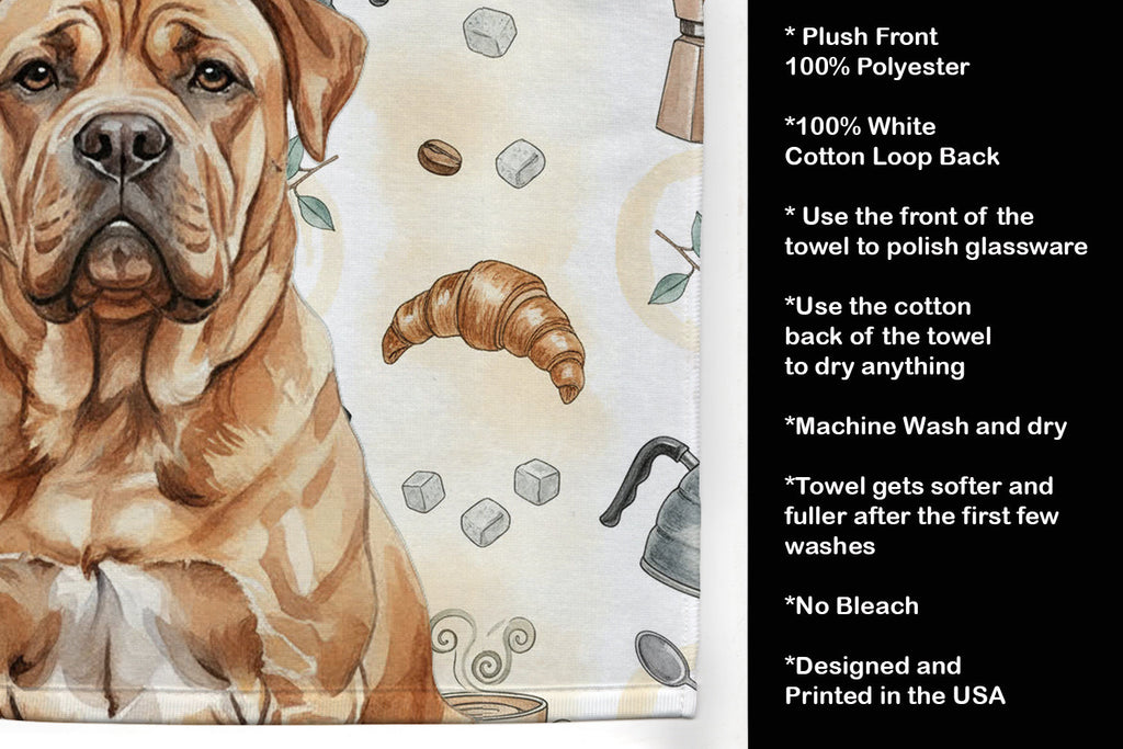Dogue de Bordeaux Coffee Bar Kitchen Towel Velour Plush Front and Cotton Loop Back Machine Washable