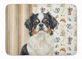 Tricolor Japanese Chin Coffee Bar Memory Foam Kitchen Mat Machine Washable Anti-Fatigue Cushion Comfort Bath or Kitchen Rug