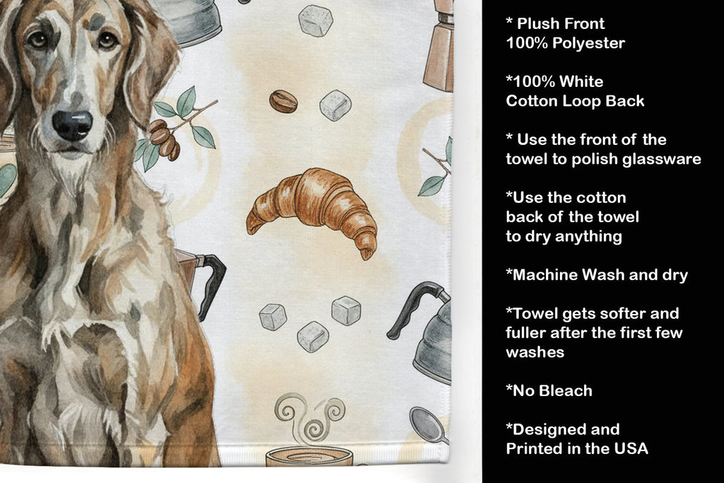 Brindle Scottish Deerhound Coffee Bar Kitchen Towel Velour Plush Front and Cotton Loop Back Machine Washable