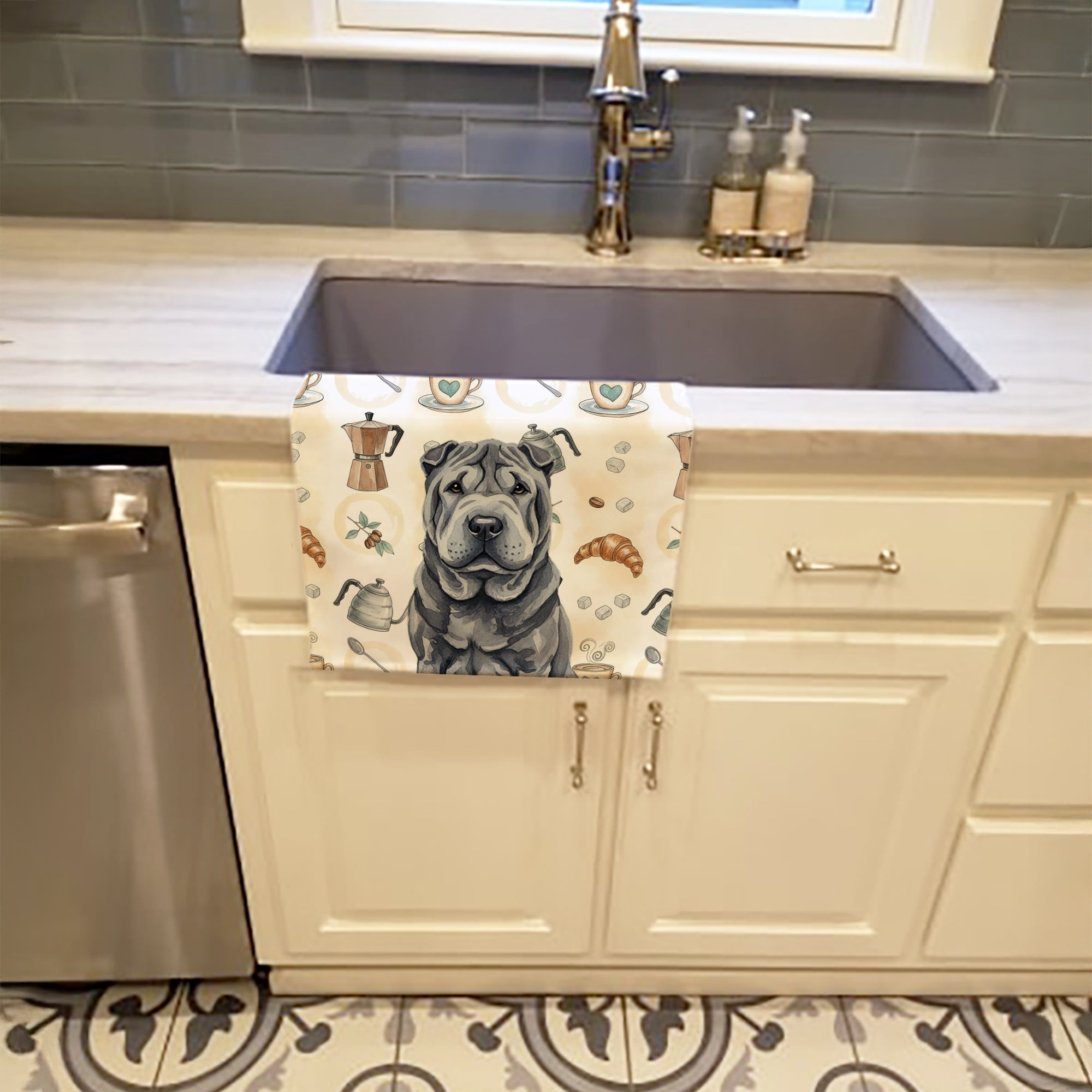 Black Shar Pei Coffee Bar Kitchen Towel Velour Plush Front and Cotton Loop Back Machine Washable