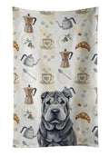 Black Shar Pei Coffee Bar Kitchen Towel Velour Plush Front and Cotton Loop Back Machine Washable