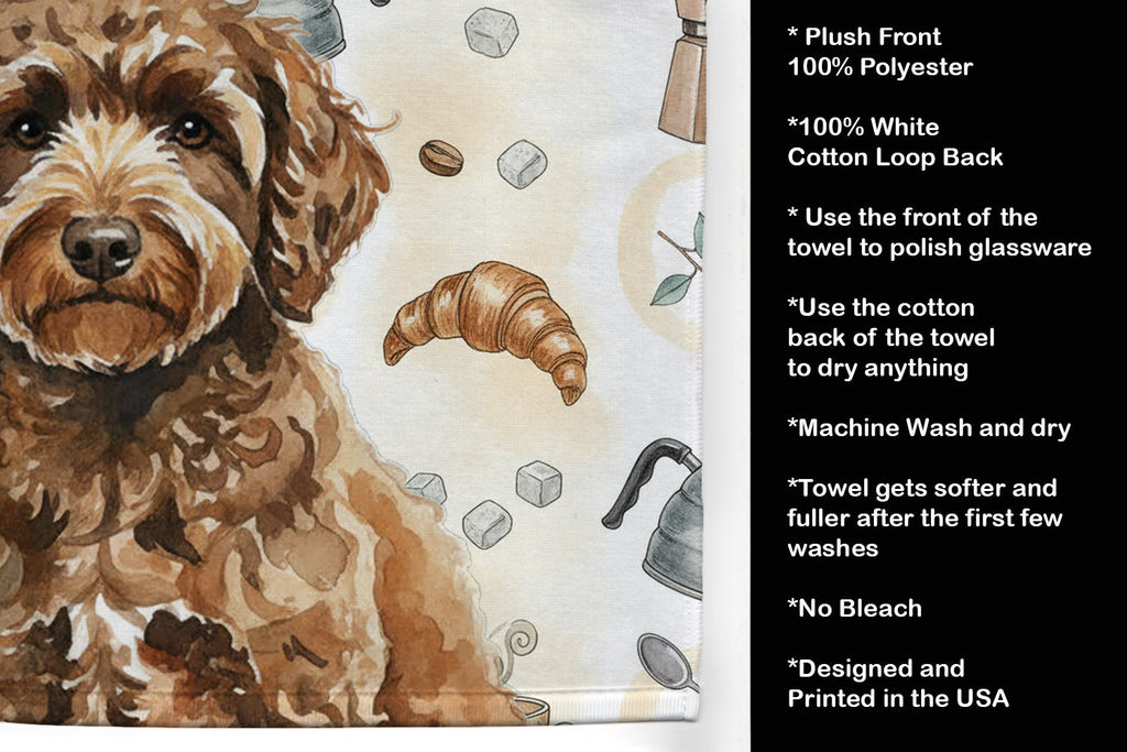 Spanish Water Dog Coffee Bar Kitchen Towel Velour Plush Front and Cotton Loop Back Machine Washable