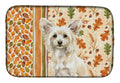 Powderpuff Chinese Crested Heirloom Fall Dish Drying Mat Absorbent Dish Drying Mat Pad for Kitchen Counter Dish Drainer Mat for Countertop, 14 x 21", Multicolor