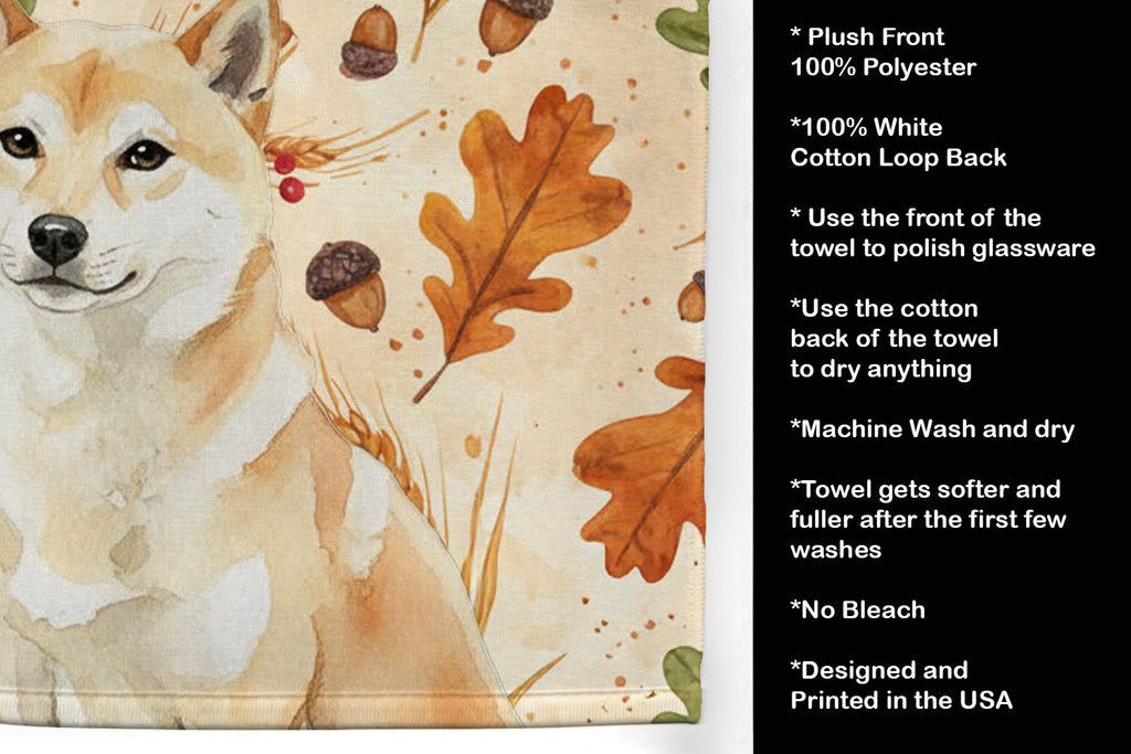 Cream Shiba Inu Heirloom Fall Kitchen Towel Velour Plush Front and Cotton Loop Back Machine Washable