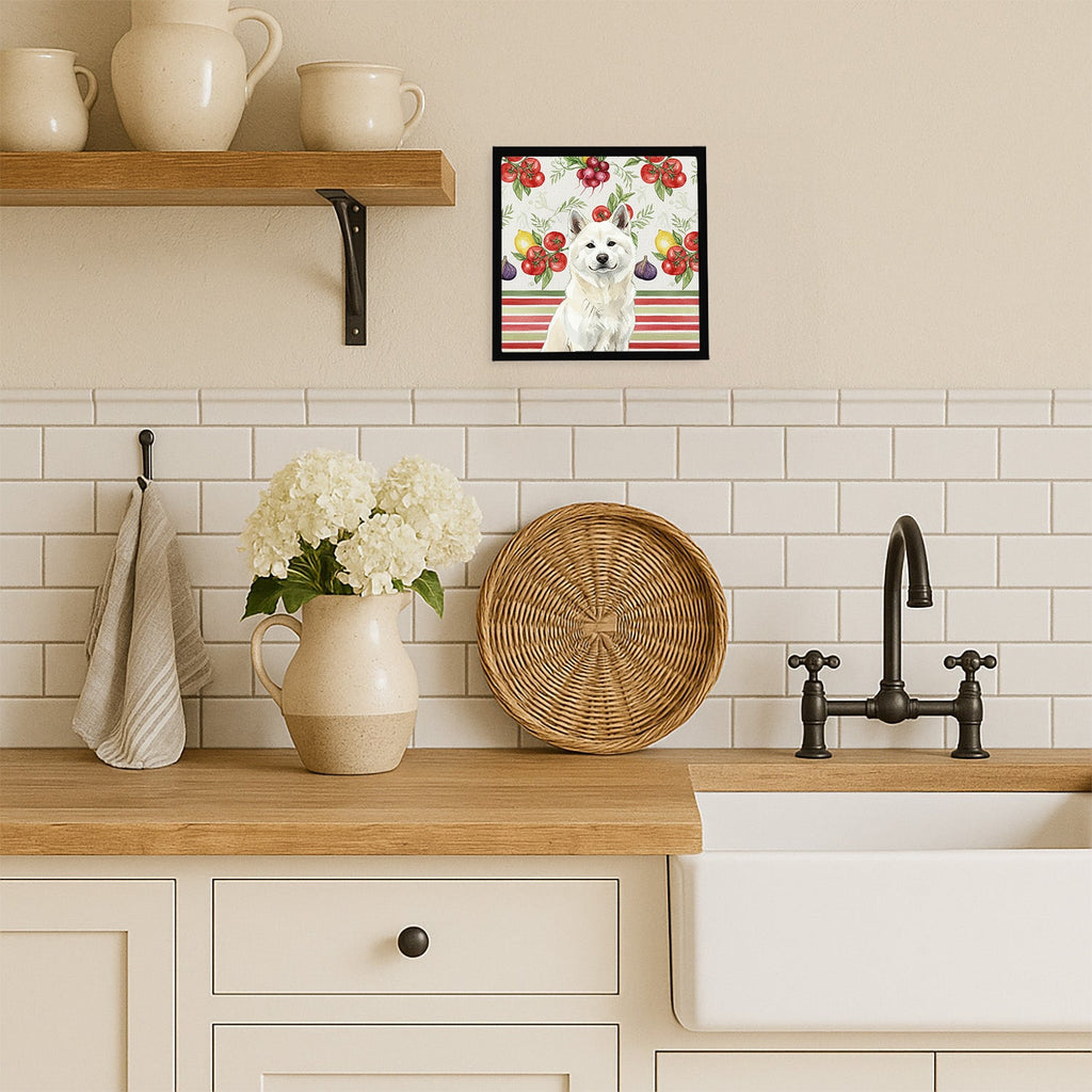 White Akita Vegetables Framed Metal Print Bathroom, Kitchen, Office, Home Decor Wall Art Ready to Hang, Square, 8X8