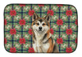 Sesame Akita Christmas PoinsettIas Dish Drying Mat Absorbent Dish Drying Mat Pad for Kitchen Counter Dish Drainer Mat for Countertop, 14 x 21", Multicolor