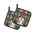 Keeshond Christmas PoinsettIas Pot Holder Set of 2 Heat Resistant Quilted Hot Pads 7.5 x 7.5 Inch, Insulated Kitchen Trivets for Cooking & Baking