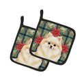Cream Pomeranian Christmas PoinsettIas Pot Holder Set of 2 Heat Resistant Quilted Hot Pads 7.5 x 7.5 Inch, Insulated Kitchen Trivets for Cooking & Baking