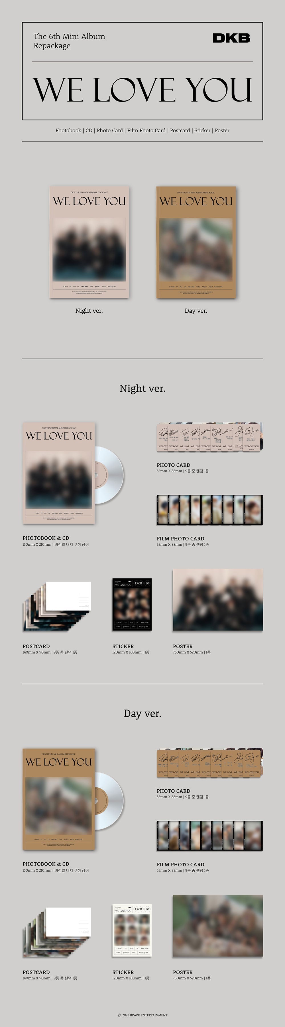 DKB 6th Mini Repackage Album - We Love You