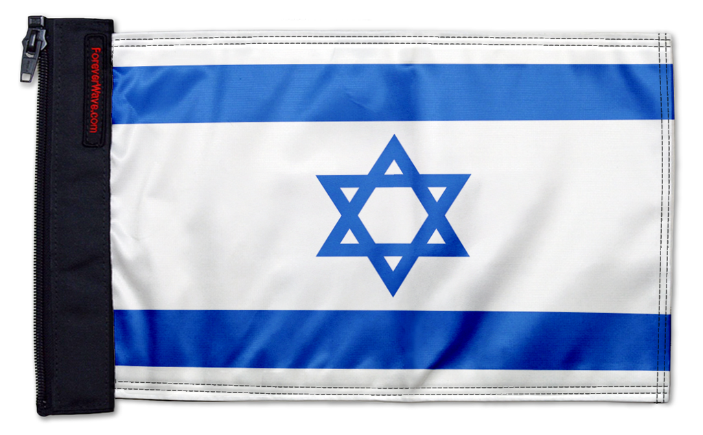 Israel 12"x18" Forever Wave Flag