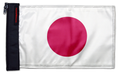 Japan 12"x18" Forever Wave Flag for Jeep Wrangler CJ-7 and CJ-8 1976-1986