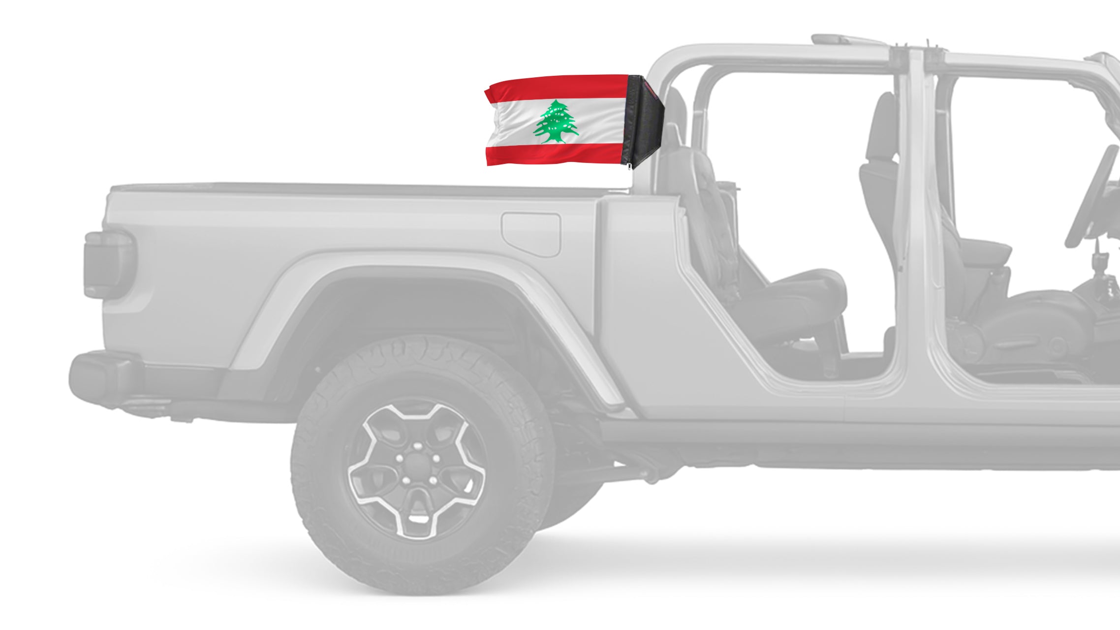 Lebanon 12"x18" Forever Wave Flag