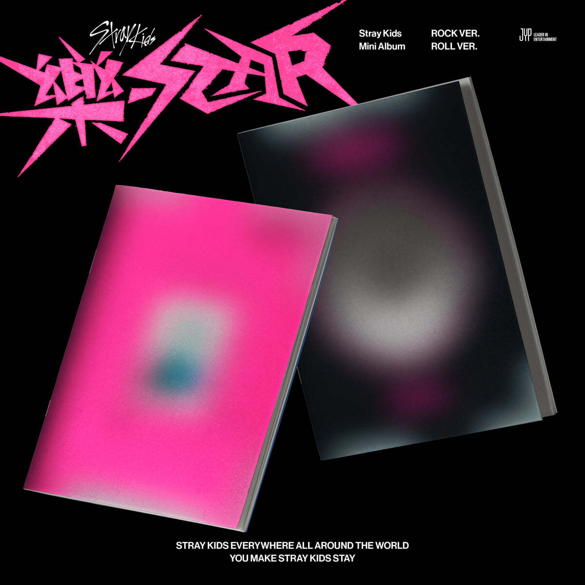 Stray Kids Mini Album - "æ¨-Star" (Rockstar) Album