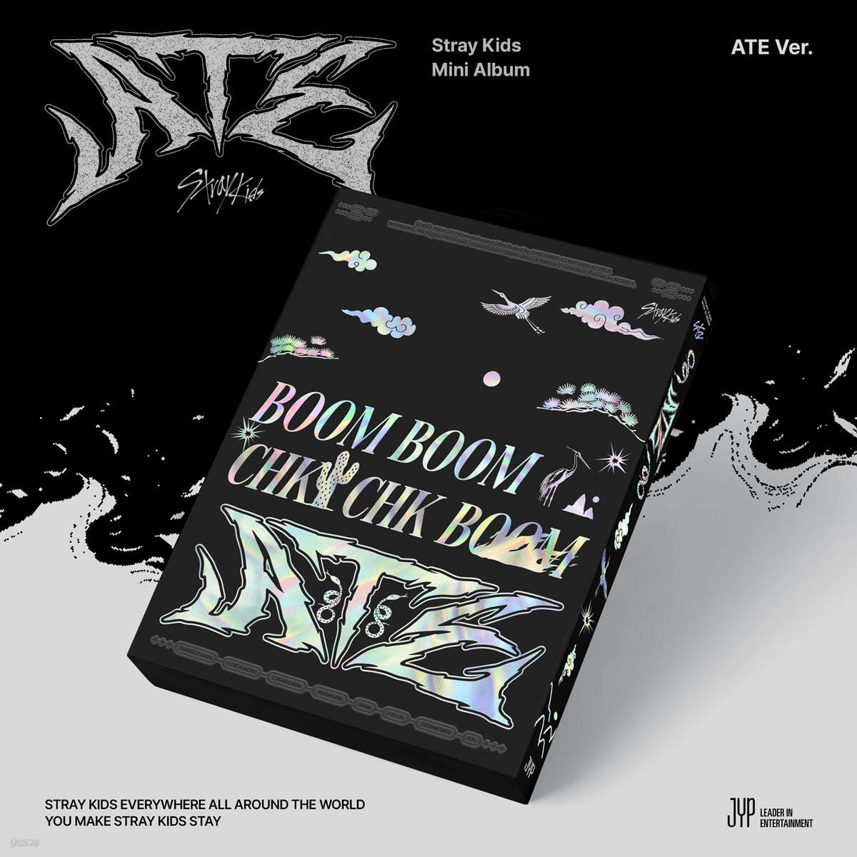 Stray Kids Mini Album - ATE  (Limited ATE  Version)