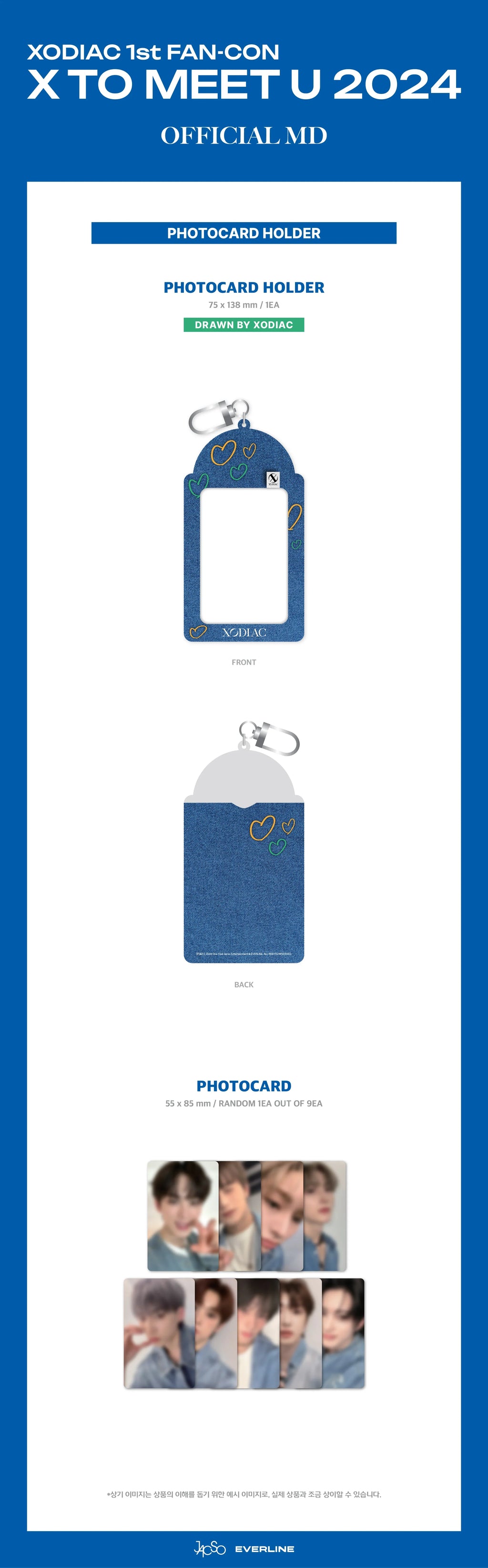 Xodiac - x To Meet U 2024 1st Fan Con Official MD Photocard Holder