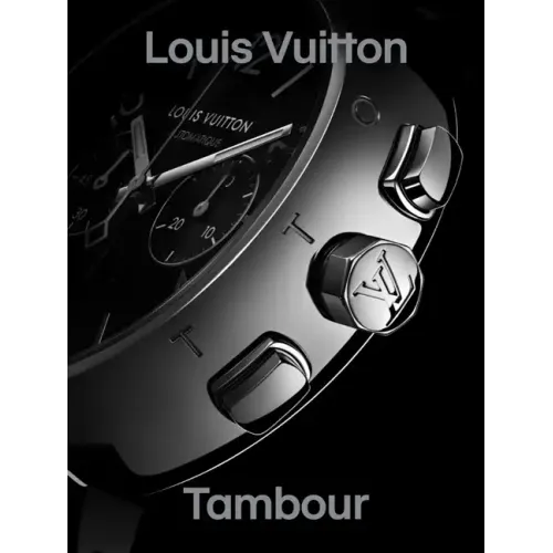 Louis Vuitton: Tambour - Hardcover