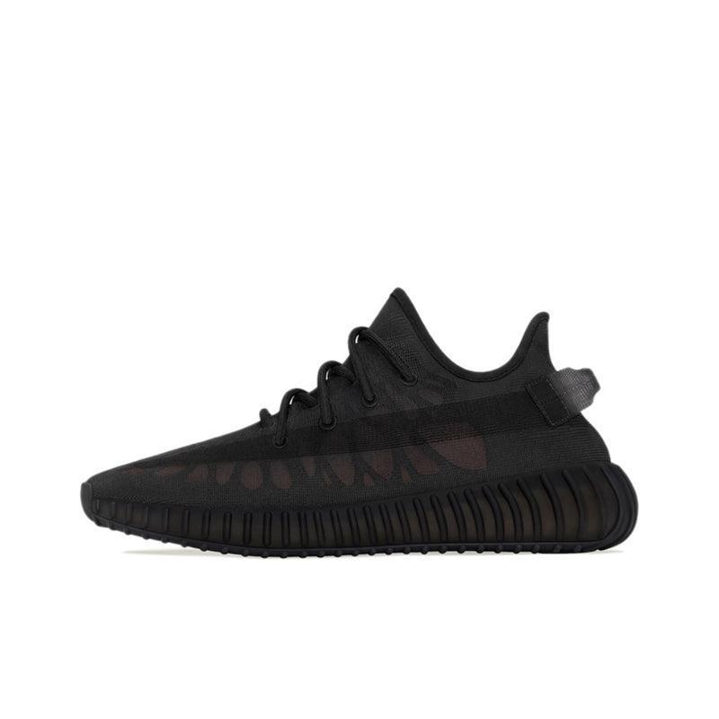 Yeezy Boost 350 V2 'Mono Cinder'