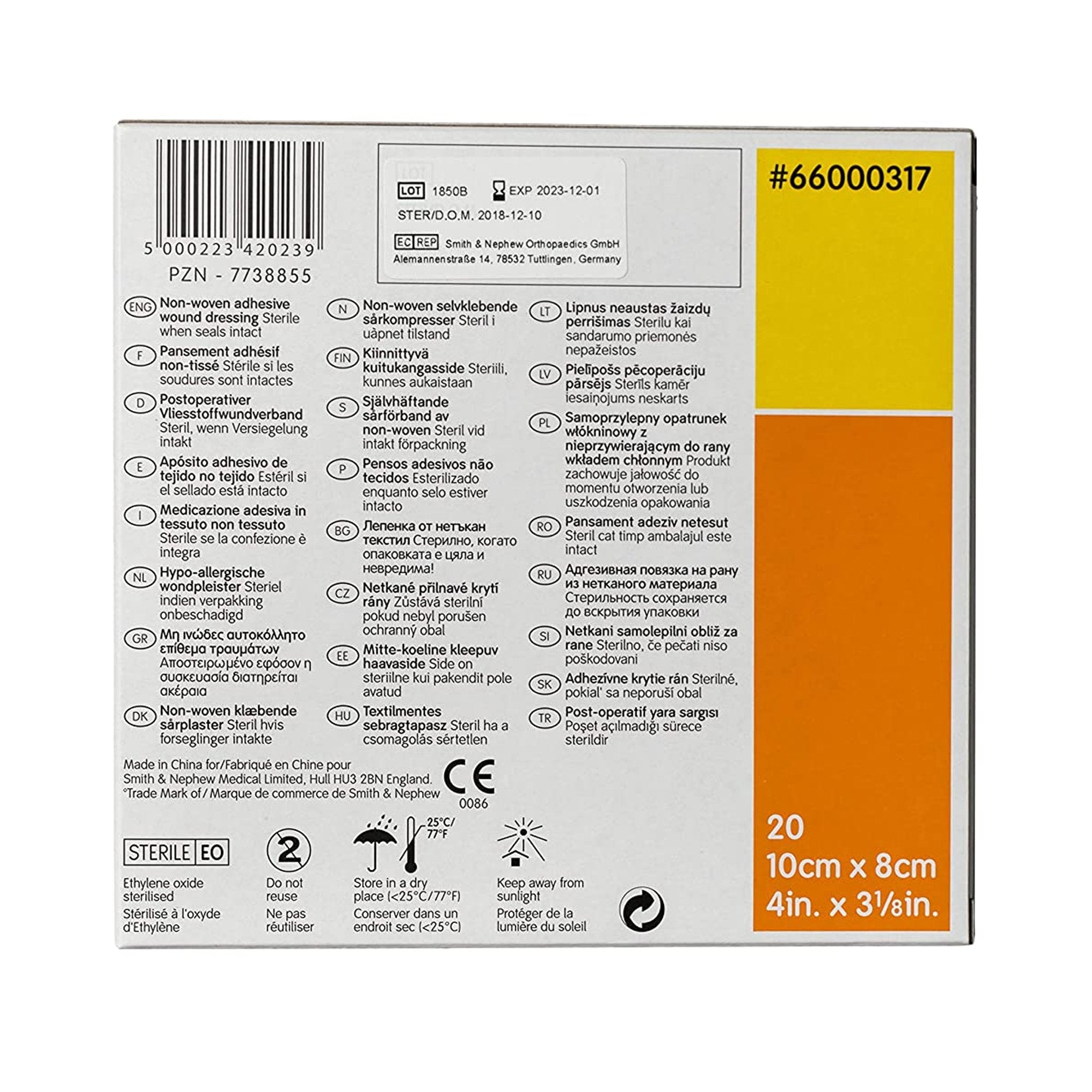 Primapore Adhesive Dressing, 8 x 10 Centimeter 66000317