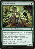 Jade Guardian (XLN-194) - Ixalan Foil