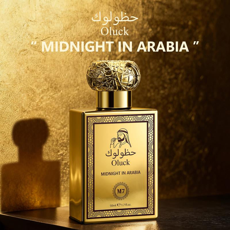 Oluck Perfume M7 (Midnight in Arabia) Cologne for Women & Men, Lemon Pineapple Nutmeg Cedarwood Vanilla Notes, Middle Eastern Fragrance
