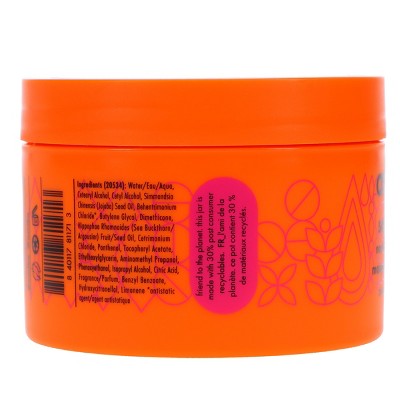 Amika Soulfood Nourishing Mask 8 oz - New - PhishStones Products