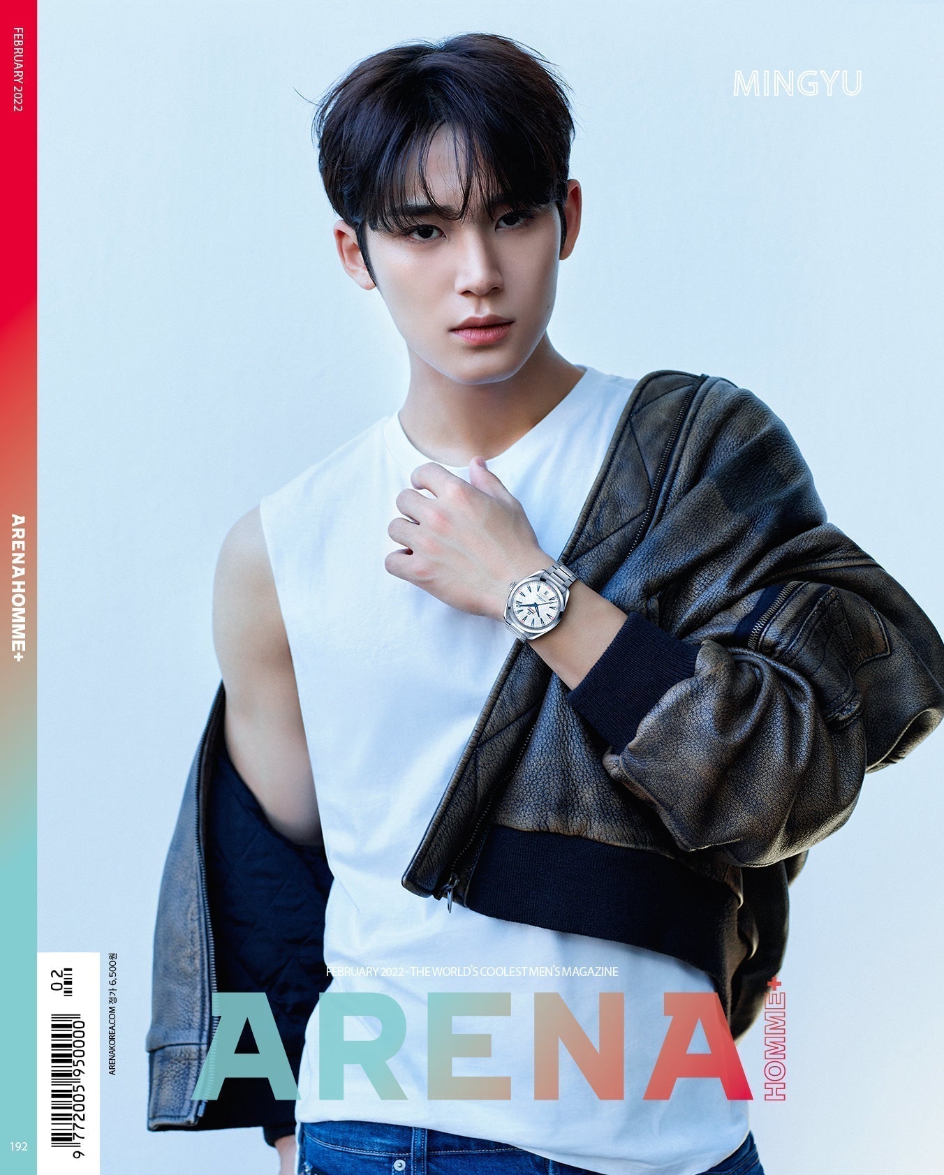 Seventeen Mingyu Featured On Arena Magazine Cover (February 2022 Issue)