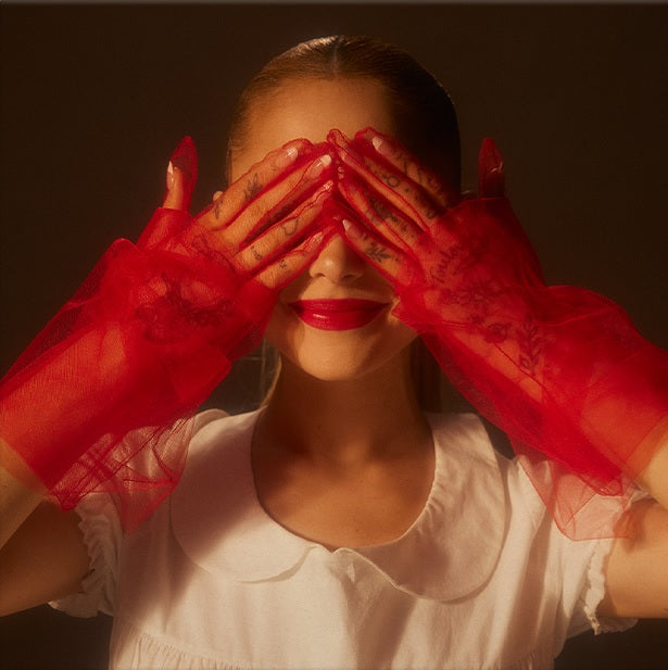 Ariana Grande - eternal sunshine [Ruby LP] [Alt Cover] | Mint (M) Mint (M)