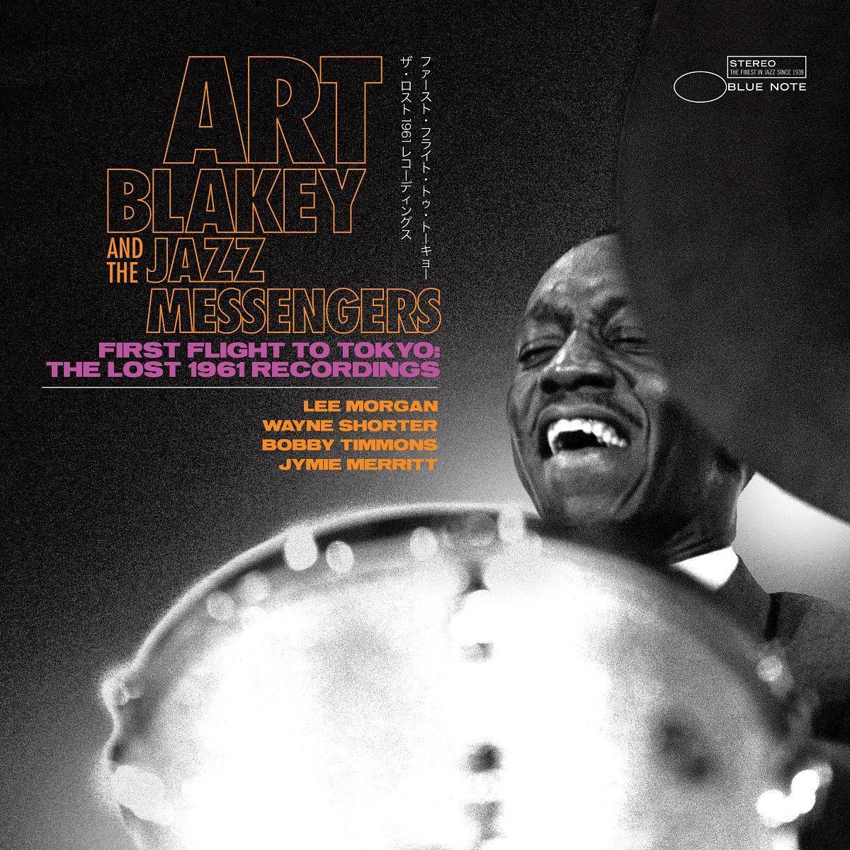Art Blakey & The Jazz Messengers - First Flight To Tokyo: The Lost 1961 Recordings (2 LP) - PhishStones Products