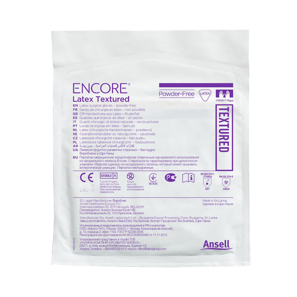 Encore® Latex Textured Surgical Glove, Size 6.5, Ivory 5785002