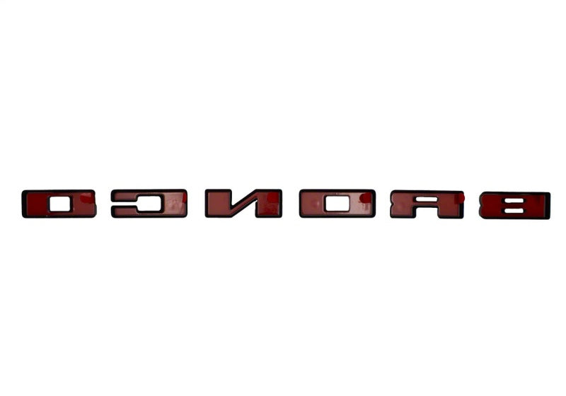 Ford Racing 2021+ Bronco Grille Lettering Overlay Kit - Black M-1447-BLMB