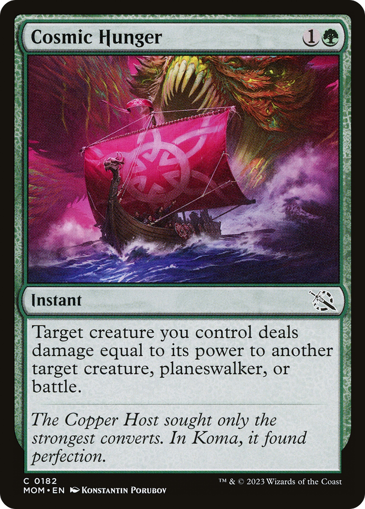 Cosmic Hunger (MOM-182) - March of the Machine Foil