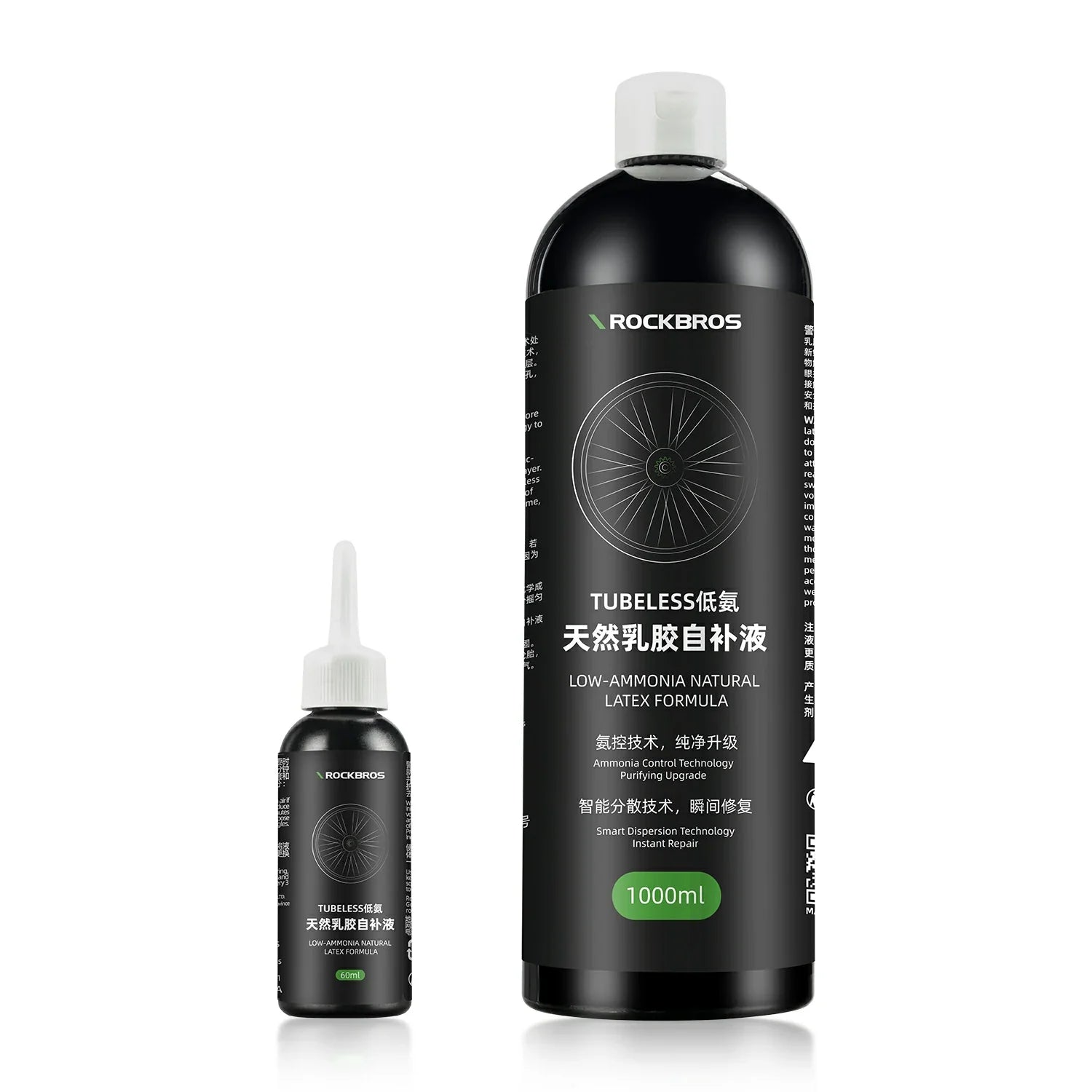 Bicycle Tire Sealant 1000ml