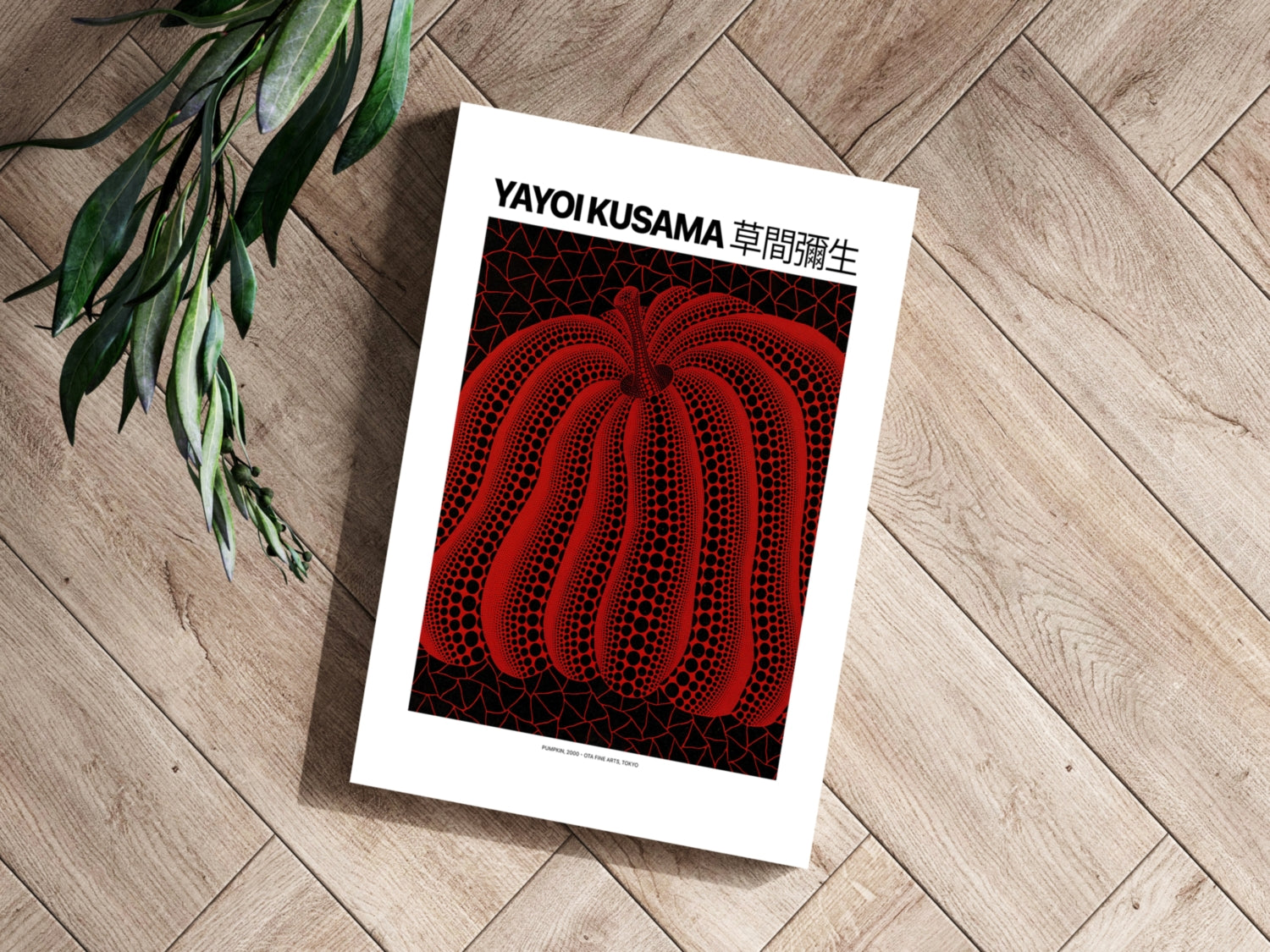 Dark Red Dotted Pumpkin Poster Aluminum Print