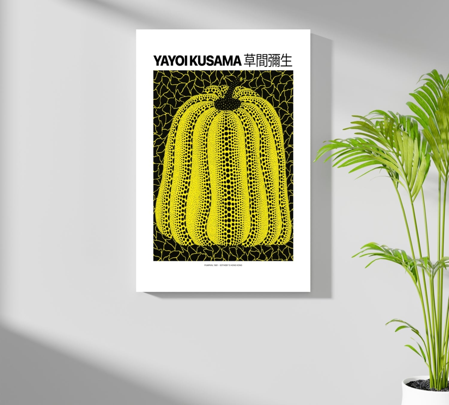 Yellow Black Dotted Pumpkin Aluminum Print