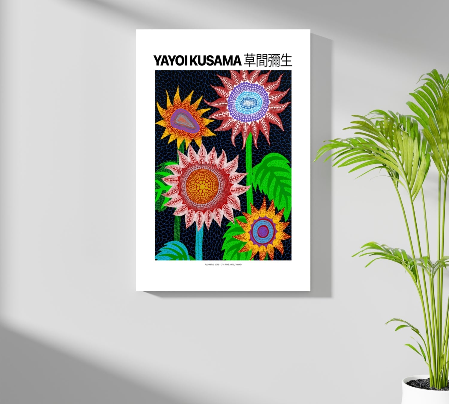 Bold Dotted Sunflower Blooms Aluminum Print