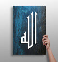 White Calligraphy on Blue Rust Texture Aluminum Print