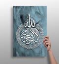 Teal Brushed Round Calligraphy Medallion Aluminum Print