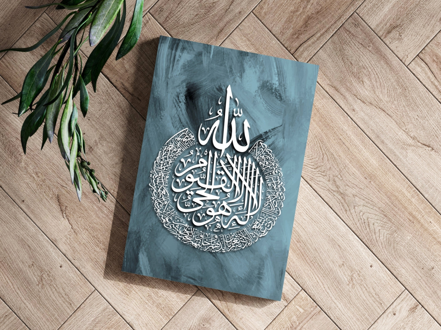 Teal Brushed Round Calligraphy Medallion Aluminum Print