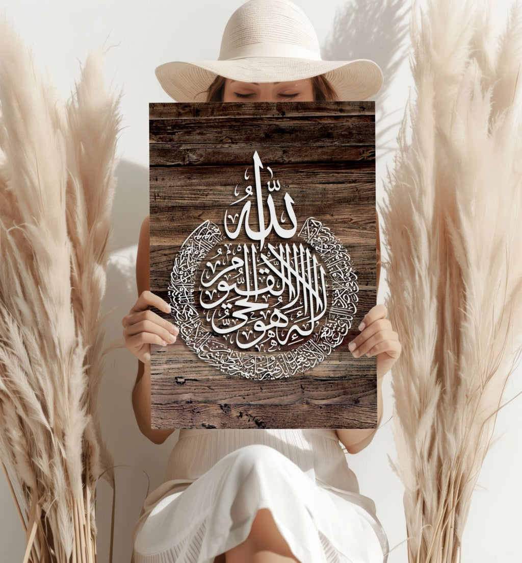 Rustic Wood Grain Calligraphy Medallion Aluminum Print