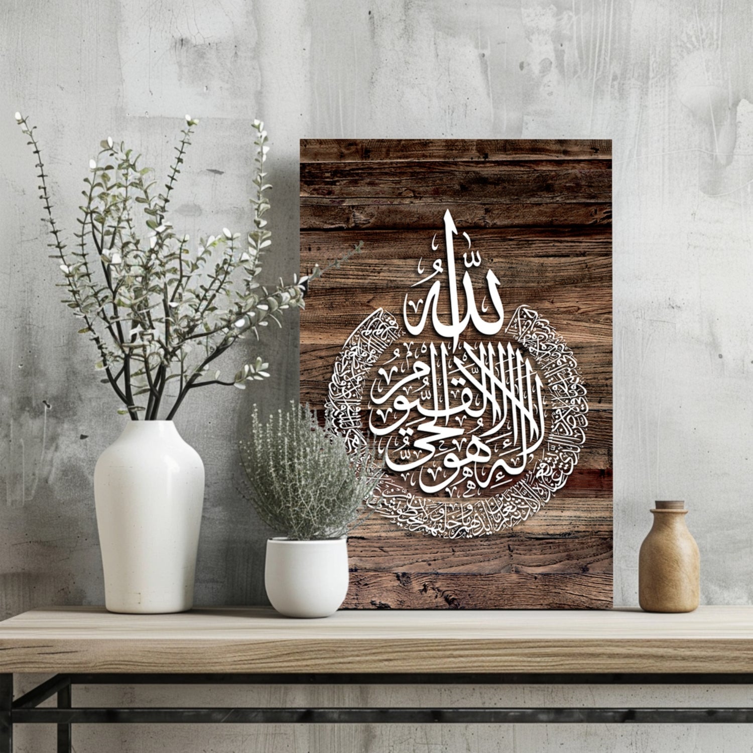Rustic Wood Grain Calligraphy Medallion Aluminum Print