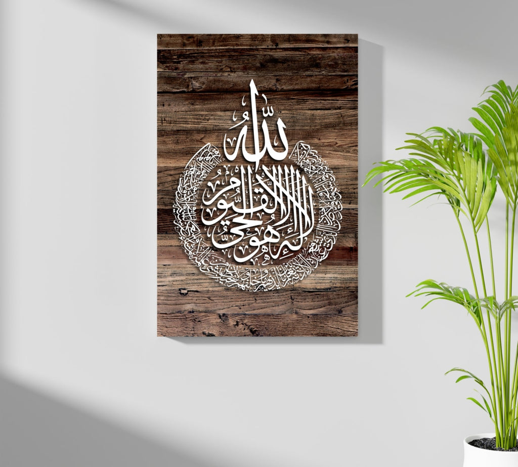 Rustic Wood Grain Calligraphy Medallion Aluminum Print