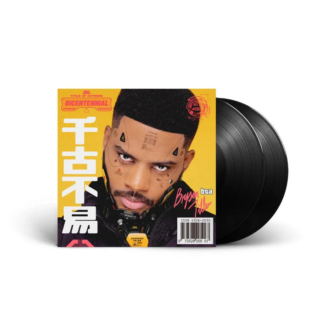 Bryson Tiller - Bryson Tiller (2 LP) - PhishStones Products
