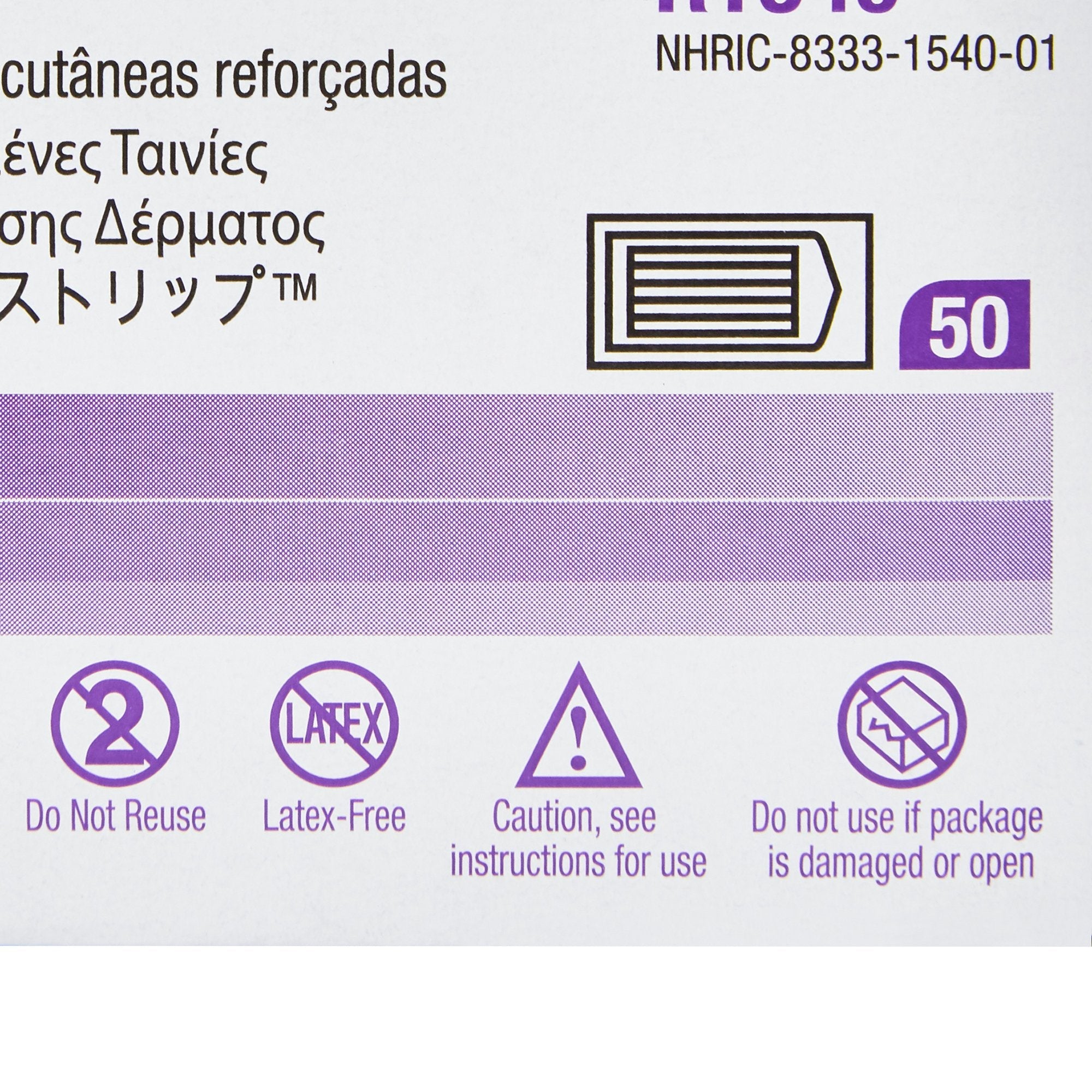 3M Steri-Strip Skin Closure Strips, nonwoven Material, Reinforced Strip, White R1540
