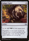 Golgari Signet (MM3-220) - Modern Masters 2017