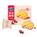 Chips Ahoy! Soft Sandwich Cookie - Cranberry (96g) (China) 6 Pack