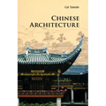 Chinese Architecture - Paperback
